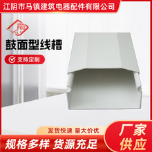 ;ۏSPVCb80*50늾|o۹Ҏȫ