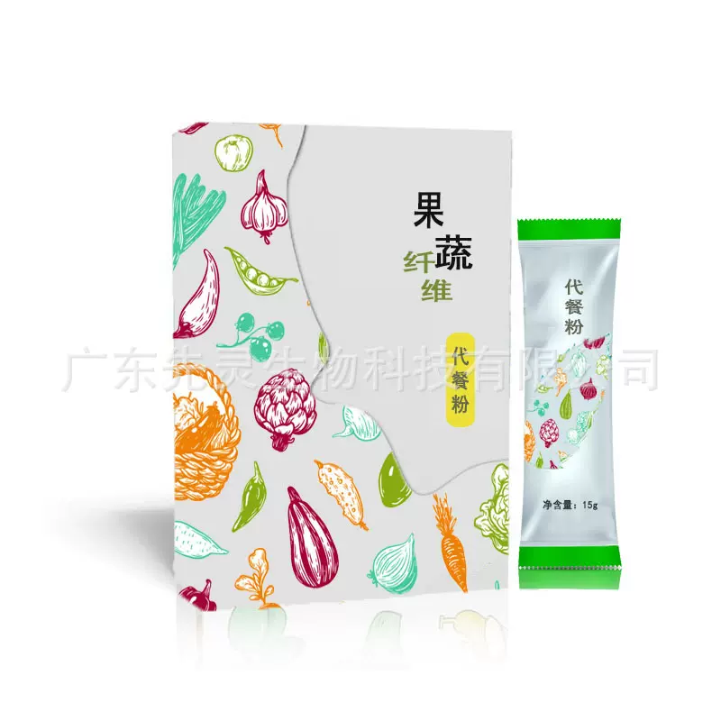 粉剂代工果蔬纤维代餐粉oem贴牌膳食纤维固体饮料加工定制源头厂