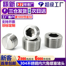 �F؛304�������������P������������^1��2��3��4��6��1��2��ܶ�
