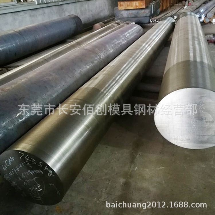 供应q235冷拉圆钢 q235圆钢 q235锻造大圆钢 q235实心圆棒 可切割