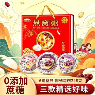 ��ʳ��C�������������ţ�̼t���������ţ�����N��ζ�Y��