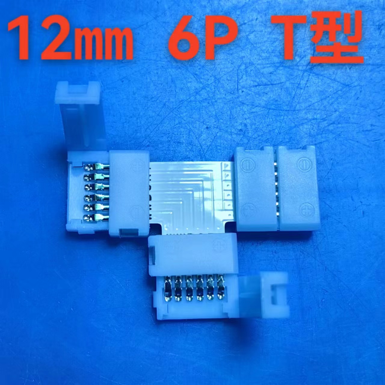 微信图片_202407121633331