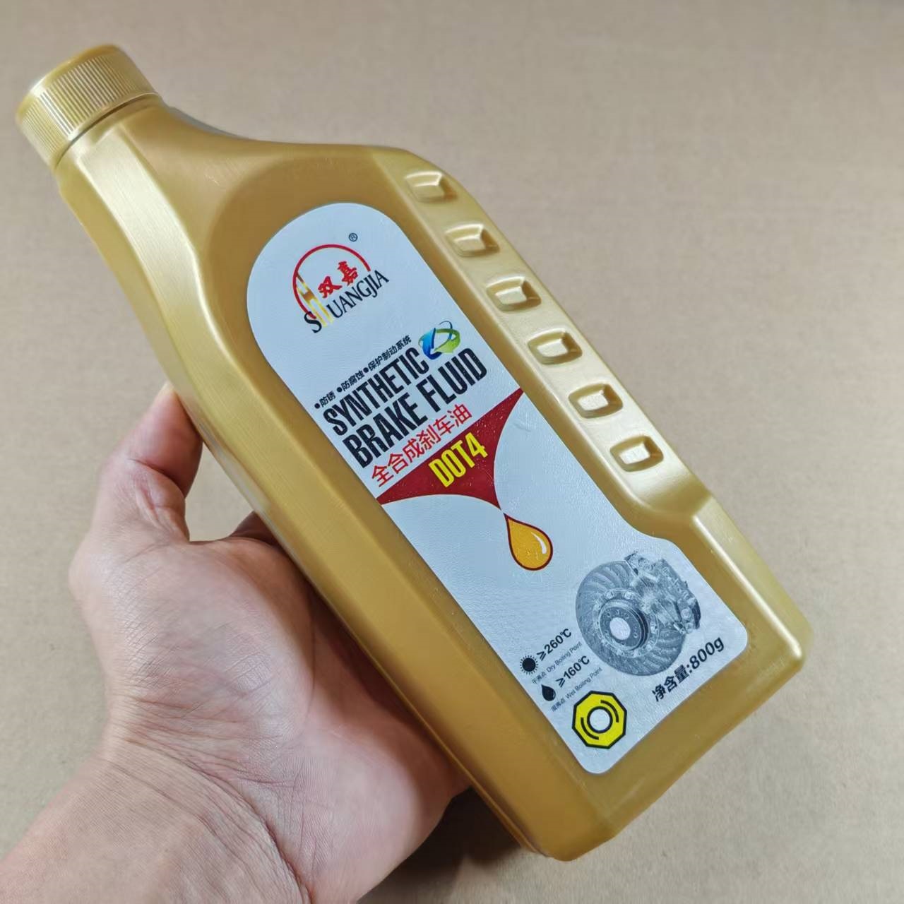 Suitable for fully synthetic brake fluid DOT4 for trucks, motorcycles, agricultural vehicles, electric four-wheel vans, etc