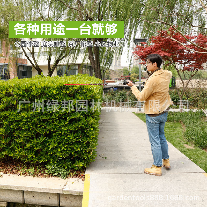 greenworks格力博 40V宽带绿篱机锂电园林造型修剪机修枝剪机高枝