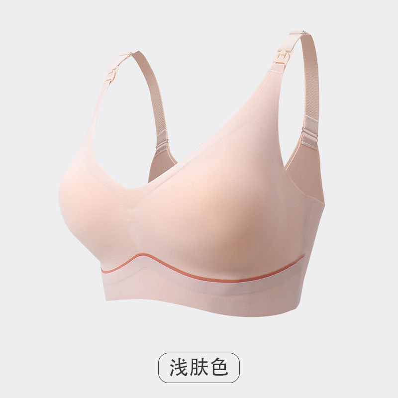 가벼운 안색