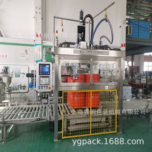 �S�Ҷ��� 20-1000kgȫ�Ԅ�����ҕ�X�_�w ���b ���w ���w���a��