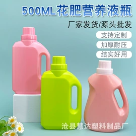 塑料瓶、壶;塑料桶;车身及附件