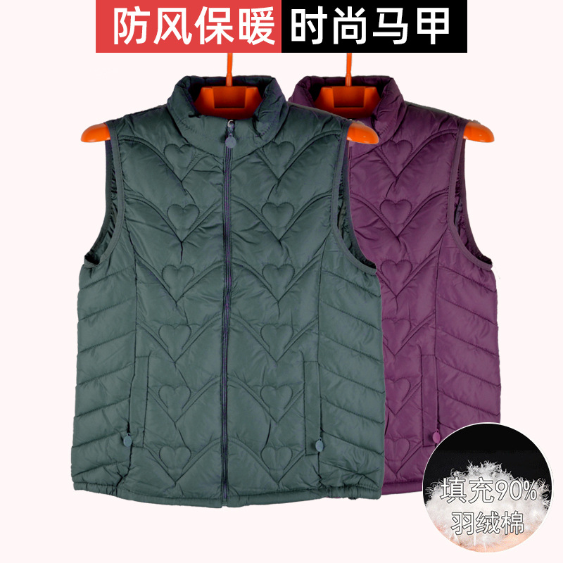 Demi-season down jacket with down