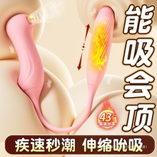 ����Ů��˱������ʽꎵُ��������߳���ο������Ů����Ʒ��ˬ