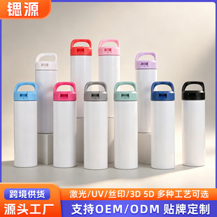 �羳20oz�����Aֱ��ˮ�������������������ܱ��ر���y܇�d��܇��