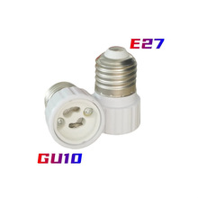 E27转GU10陶瓷灯头 转换灯头e27-GU10转换灯头灯座 GU10塑料灯头