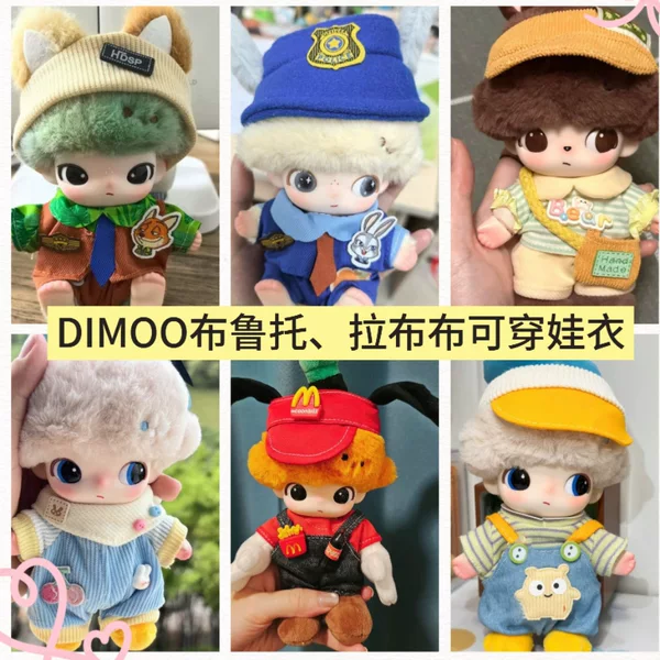 Fuxiaosha Dimoo Vinyl Doll Clothes Crying Doll Series Goofy Daisy Blind Box Pendant Clothes Newborn Diary