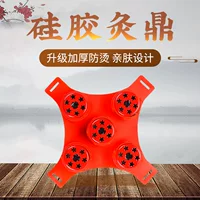Новые силиконовые прижигание цветения сливы Ding портативное прижигание салон красоты дом Бездымная палочка мокса стойка мокса коробка прижигания теплые инструменты прижигания