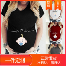 孕妇衣服上衣 孕妇衣服上衣品牌 图片 价格 孕妇衣服上衣批发 阿里巴巴