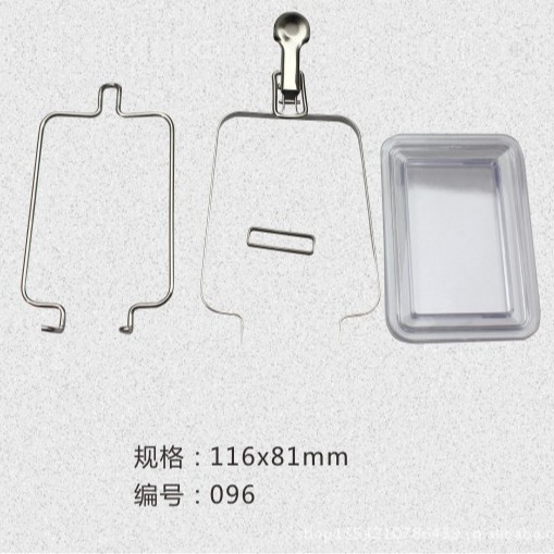 长方形密封罐扁铁线双层铁线扣，铁线箍，铁线圈，铁线加工