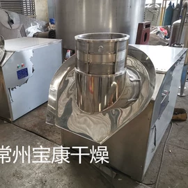 混合机;真空干燥机;箱式干燥设备