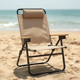 Outdoor Folding Recliner Adjustable Chair Office Lunch Break Balcony Seat Leisure Folding Chair Outdoor