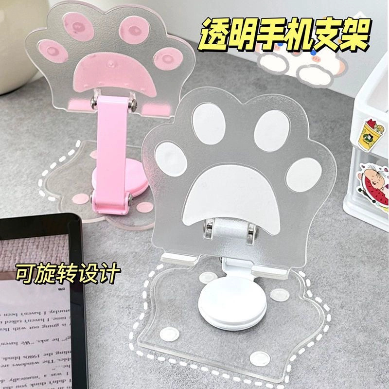 Cute gato garra soporte de teléfono móvil plegable escritorio pequeño soporte de teléfono móvil oficina estudio en vivo ver televisión perseguir soporte de drama