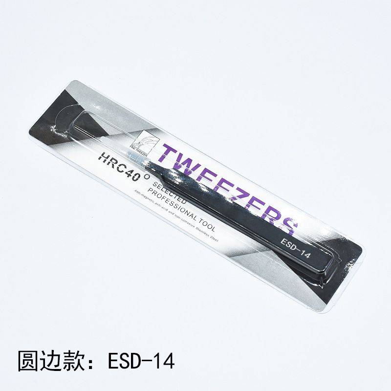 Pinzas de acero inoxidable para manualidades, pinzas puntiagudas para decoración de uñas, pestañas postizas, herramienta antiestática ESD-15 para bisutería.