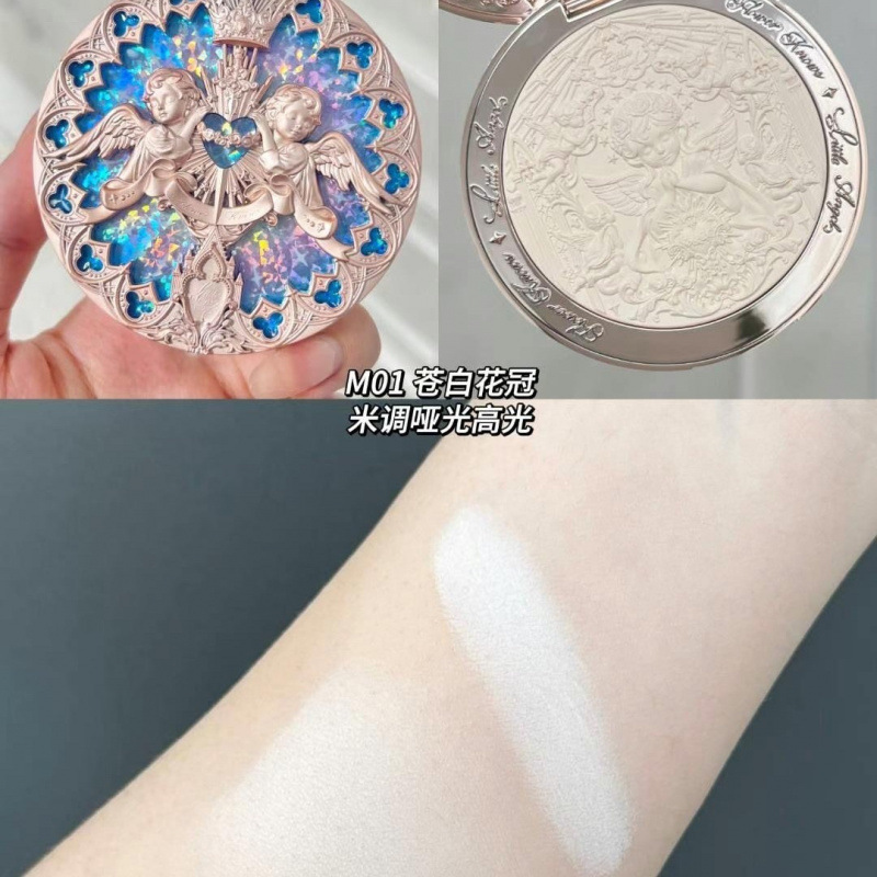 花知晓小天使浮高光哑光珠光偏光细闪自然亮晶晶光感立体|undefined