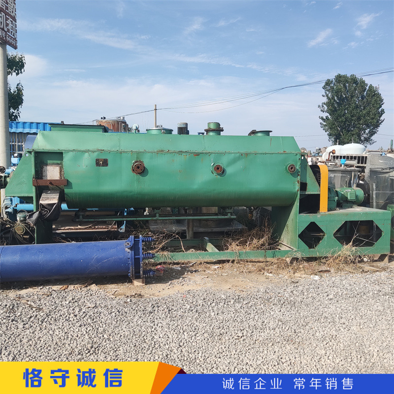 二手双轴桨叶干燥机 化工真空干燥设备 不锈钢豆渣干燥设备