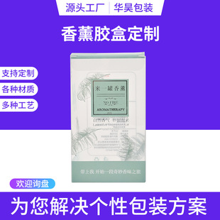 ��޹�z�ж���pvc���ϰ��b�ж��� ��ɫӡˢ�Ԅӿ۵׺���Դ�^�S��