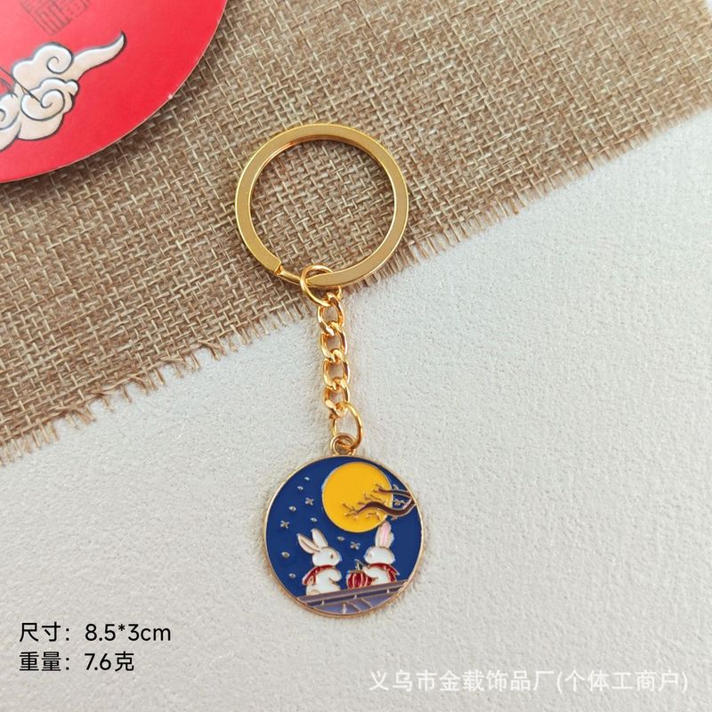 中秋節キーホルダーペンダント翡翠ウサギ月餅祝福バッグペンダントギフト親友ギフトホリデーギフト|undefined