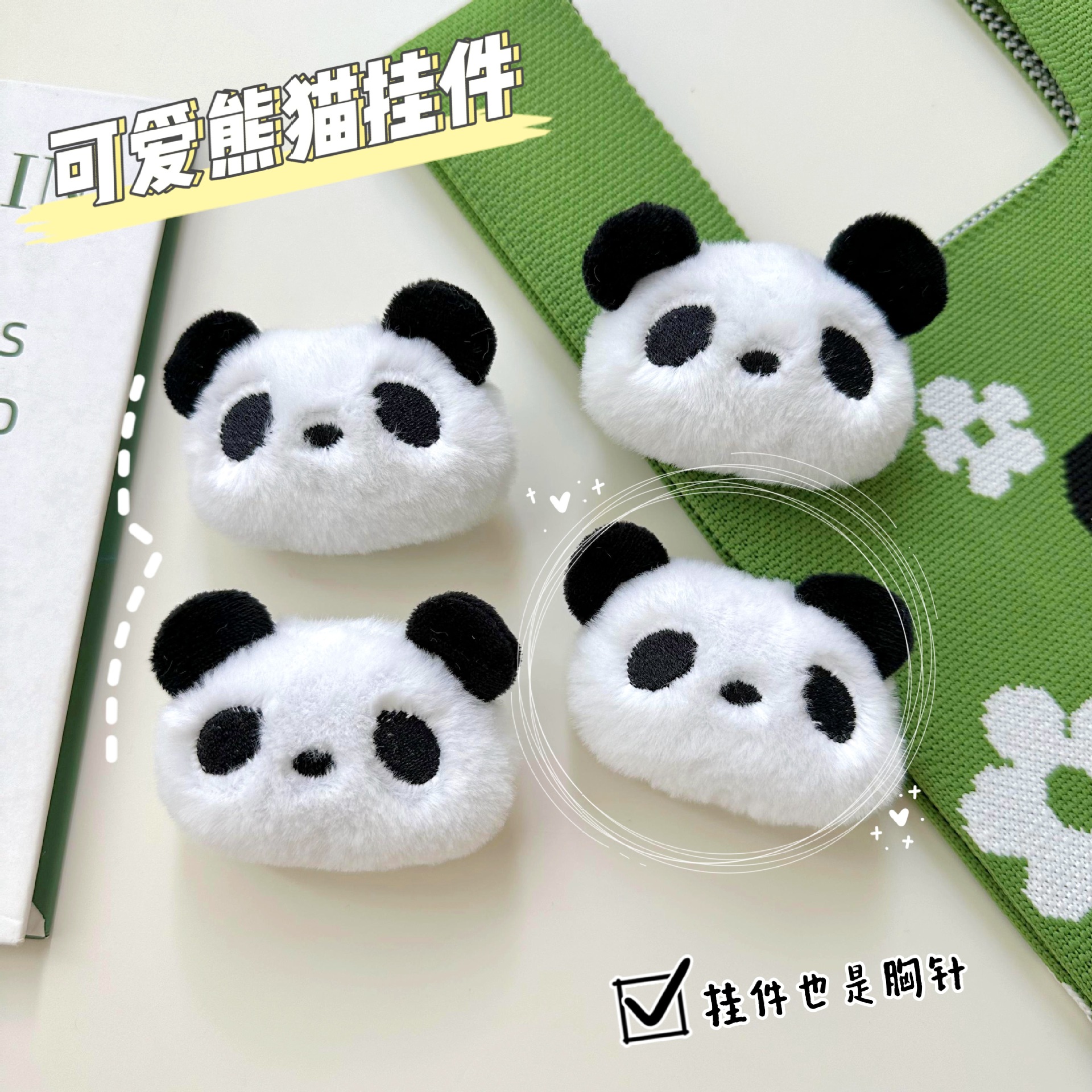 Muñeca de peluche creativa de dibujos animados colgante de panda gran panda blanco bolso lindo accesorios de niña horquilla accesorios para el cabello muñeca