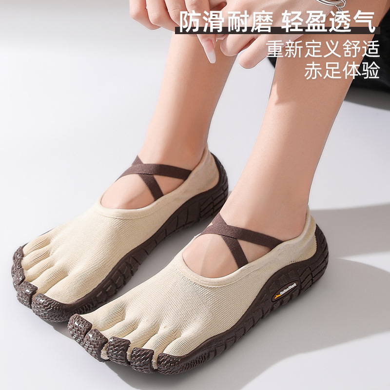 Goren Shark Lace-up Five-Finger-toe Sports Rope Skipping Exercise Squat Hard Pull Training Mute Non-slip Soft Bottom Yoga Fitness