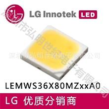 lg�NƬled3030����LEMWS36ֲ�������·���􎧟������