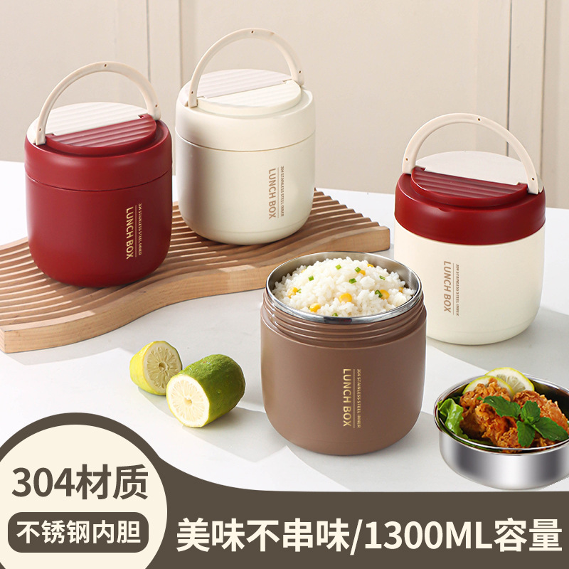 304 stainless steel insulated lunch box, double-layered, with a handle for easy carrying, suitable for home use, students, and office workers; wholesale available 304 stainless steel insulated lunch box, double-layered, with a handle for easy carrying, suitable for home use, students, and office workers; wholesale available