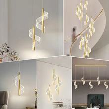 跨境轻奢卧室床头灯极简风枝形长条客厅吊灯电视背景墙餐厅灯