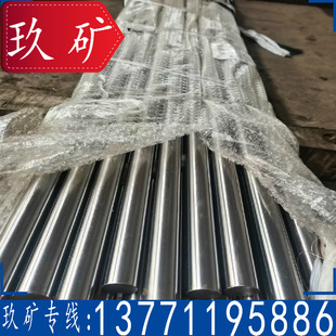 316L��A Сֱ�������A� 316L��Ԫ ��ĥ�� ��� ���ǰ� �F؛���