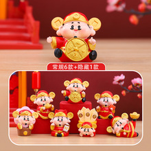 新款財神附体盲盒家居桌面树脂工艺摆件节日礼品批发创意国风热卖