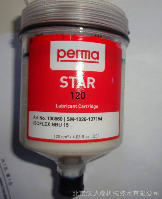 德国perma 自动注油器Star-LC-S60-SF01自动润滑系统