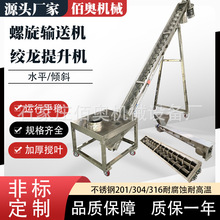 316���P��������ϙC���wU�ͽg��ݔ�͙C�w����ֱ���ϙCˮƽ�o�ϙC