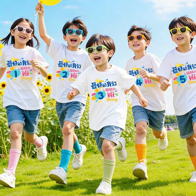 Pure Cotton Kidsren's T-Shirts with Custom Logos, Kindergarten and Primary School Students' Class Uniforms with Printed Text, Family Matching Outfits, Short-Sleeved Custom Designs, DIY