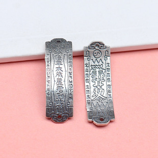 S925���y̫�q���\�Ʊ�����t�K����p�h�B��Ƭ���K���DIY����y