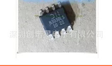 DMN3030LSS-13 N3030LS ���bSOP-8 ���w�� ԭ�b��ƷDIODES/��̨
