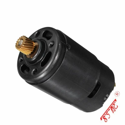 Handbrake motor 34436850289 Other brake systems