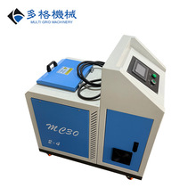 ���Cе�S��ֱ�N30�������������z�C����ѝ�ͺχ��z�C�����z�Cе