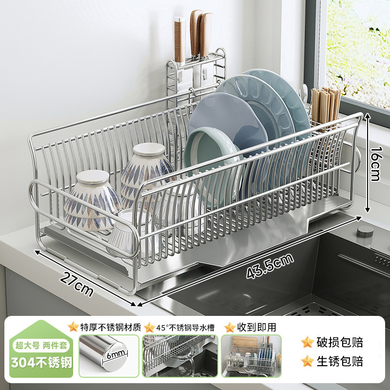Estante de platos de acero inoxidable, estante de drenaje, estante de cocina, estante de almacenamiento de platos domésticos, cesta de drenaje de fregadero multifuncional