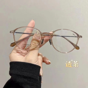 TR��ؐ��⁳���Ůͨ�ò�ɫ���R�E�A���p⁼�9108�ߴ�47С�����R��