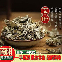 Ƭ~ _ș ɰ~ aϴ^ϴ谬ԡ۰