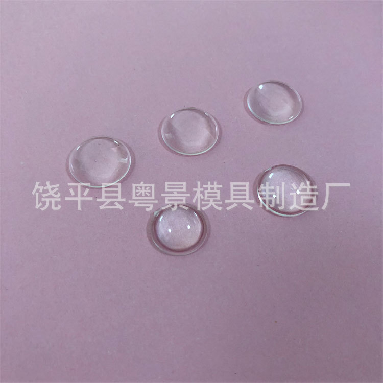 二代迎宾灯透镜组-3