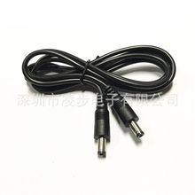 DC�������Դ�� 5.5x2.1mm 12V�O�؈A�^�������m����ֱ�B�B�Ӿ�