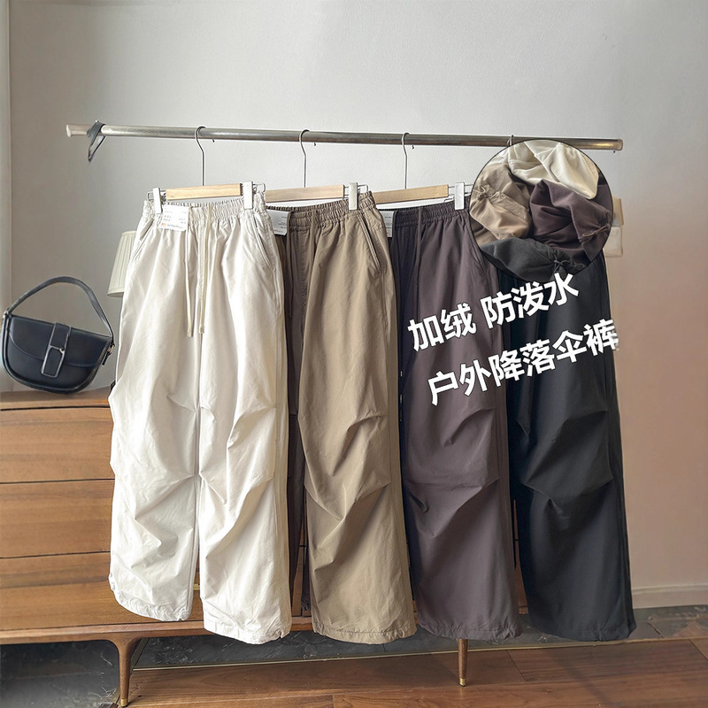 Mountain-Style Outdoor Autumn and Winter Warm Casual Fleece-Lined Loose Cargo Pants Paratrooper Pants Women's Thick Straight-Leg Trousers Mountain-Style Outdoor Autumn and Winter Warm Casual Fleece-Lined Loose Cargo Pants Paratrooper Pants Women's Thick Straight-Leg Trousers