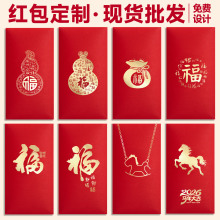 2026�R��t��ͨ�ø��ָߙn�|�РC�����Ƿ����괺���V����I��LOGO