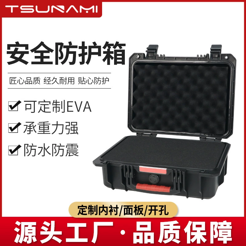 Огонь меча 3342413 Защитный ящик для фотографического оборудования