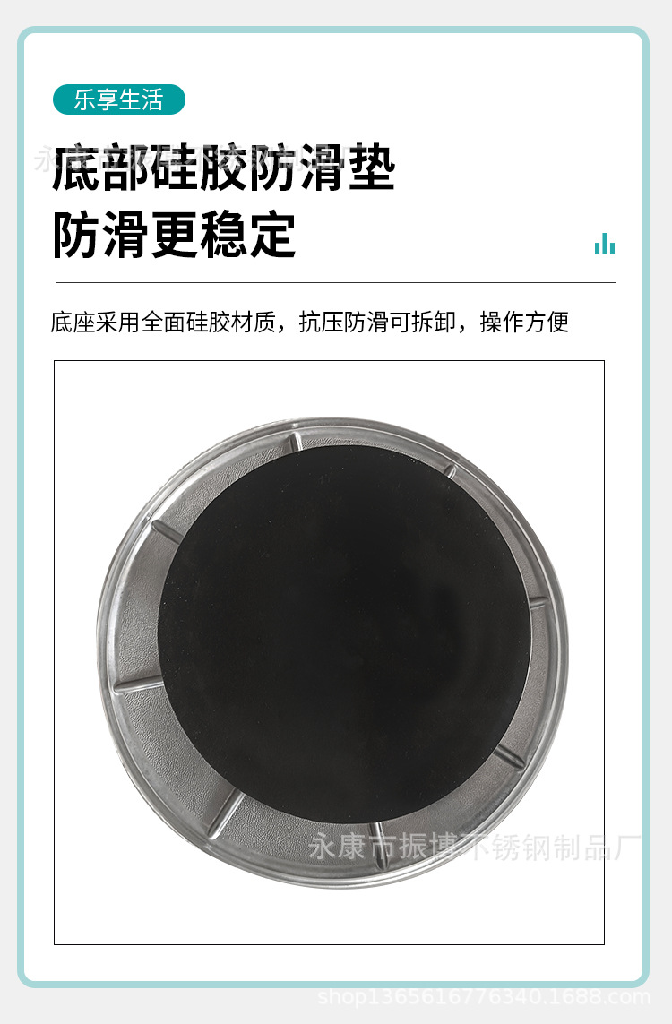 裱花台蛋糕转盘